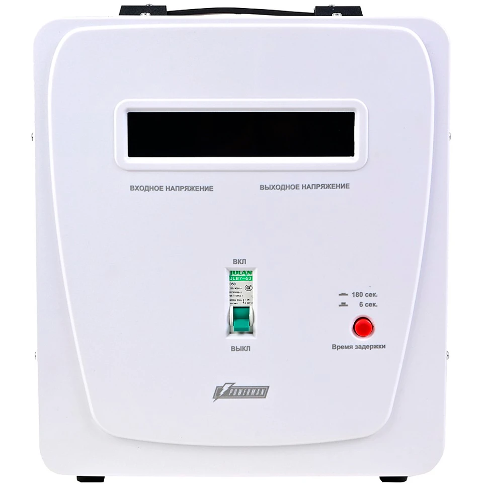 Стабилизатор напряжения Powerman AVS 10000 E White - фото 2