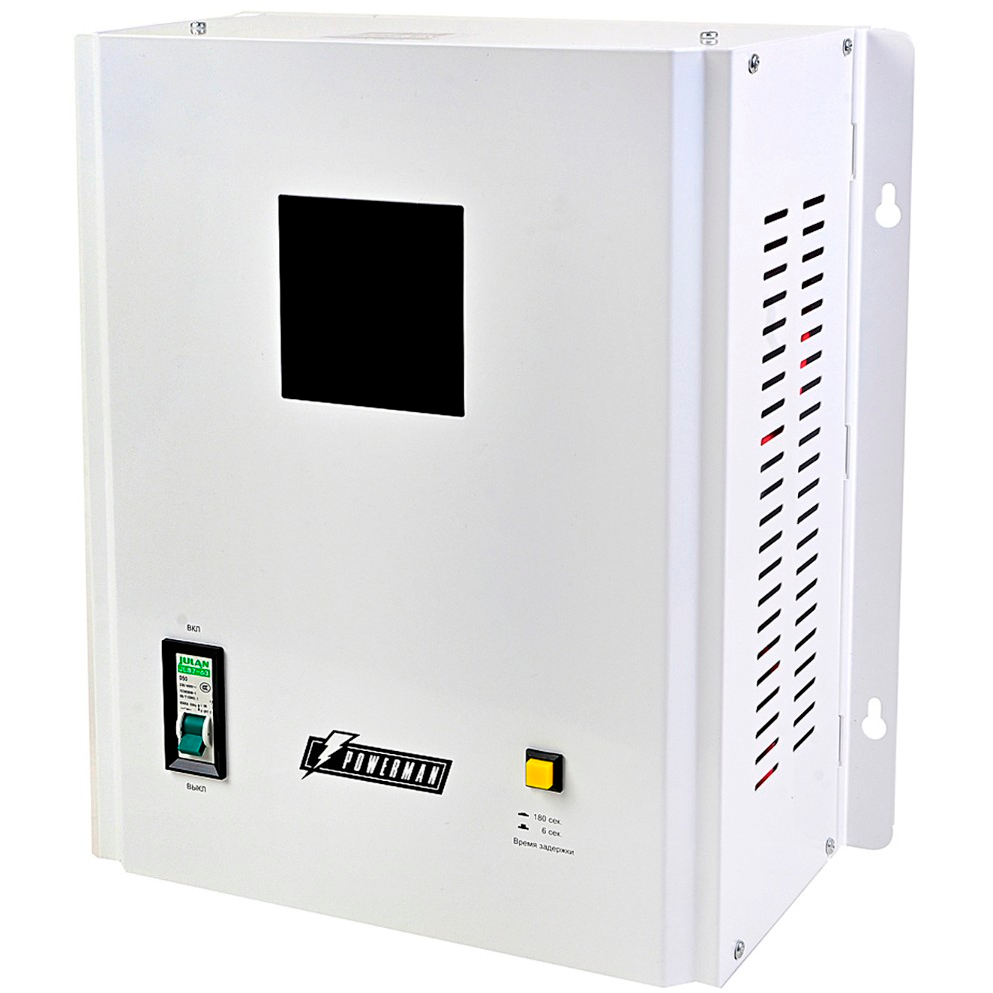 Стабилизатор напряжения Powerman AVS 10000 H White