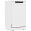 Отдельностоящая посудомоечная машина Gorenje GS541D10W - фото 2