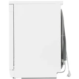 Отдельностоящая посудомоечная машина Gorenje GS541D10W