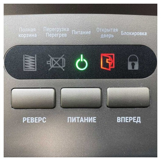 Уничтожитель бумаги (шредер) Office Kit SA300-1.9x15 - OK1915SA300 - фото 4