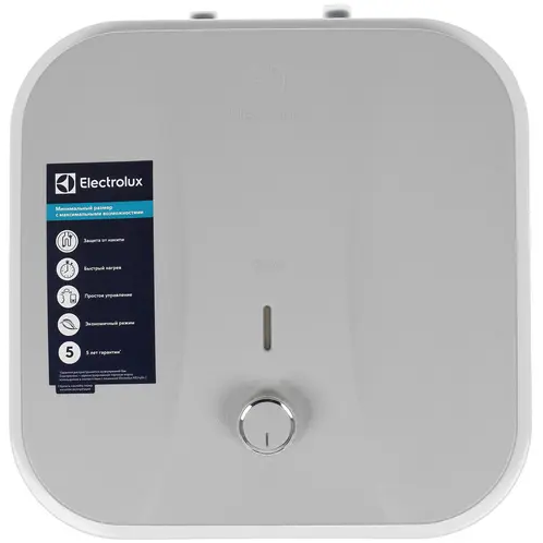 Водонагреватель Electrolux EWH 15 Q-bic U - НС-1147765 - фото 2