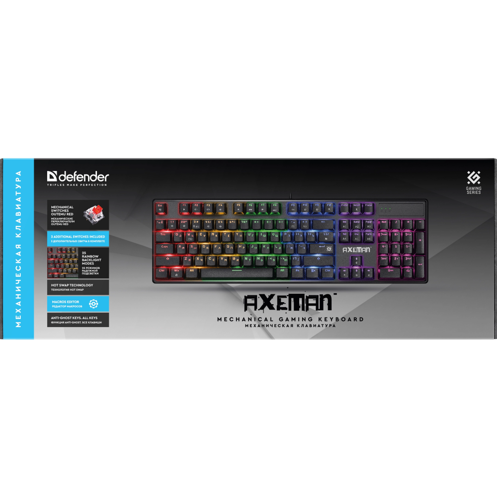 Клавиатура Defender Axeman GK-302 (45306) - фото 2