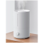 Увлажнитель воздуха Xiaomi Mijia Humidifier 2 Lite - MJJSQ06DY - фото 2