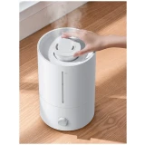 Увлажнитель воздуха Xiaomi Mijia Humidifier 2 Lite (MJJSQ06DY)