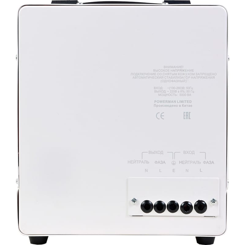 Стабилизатор напряжения Powerman AVS 3000 E - фото 4
