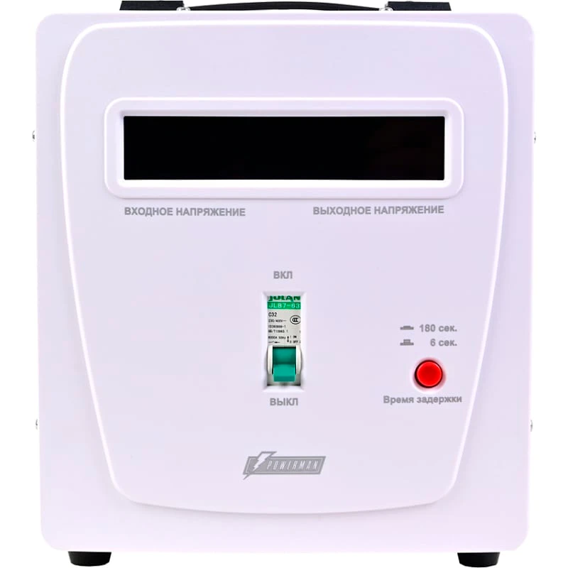 Стабилизатор напряжения Powerman AVS 5000 E - фото 2