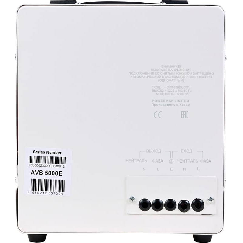 Стабилизатор напряжения Powerman AVS 5000 E - фото 4