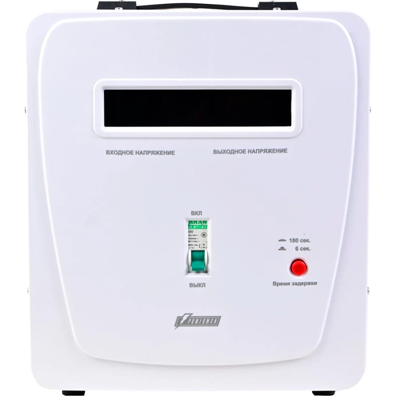 Стабилизатор напряжения Powerman AVS 8000 E - фото 2