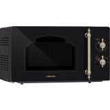 Микроволновая печь HIBERG VM-4288 BR