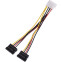 Переходник Molex - 2x SATA, 0.2м, GoPower 00-00027494 - фото 2