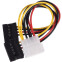 Переходник Molex - 2x SATA, 0.2м, GoPower 00-00027494 - фото 3