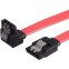 Кабель SATA - SATA, 0.5м, GoPower 00-00027491