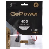 Кабель SATA - SATA, 0.5м, GoPower 00-00027491