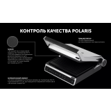 Электрогриль Polaris PGP 3003