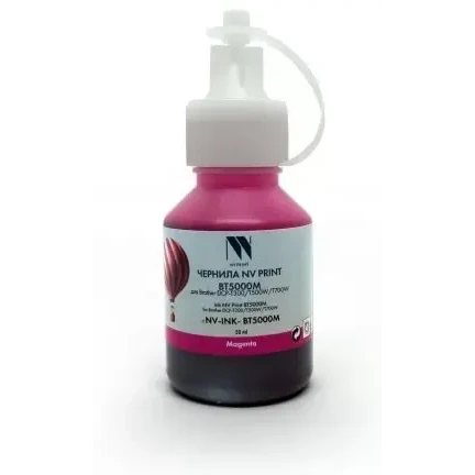 Чернила NV Print INK-BT5000M Magenta - NV-INK-BT5000M