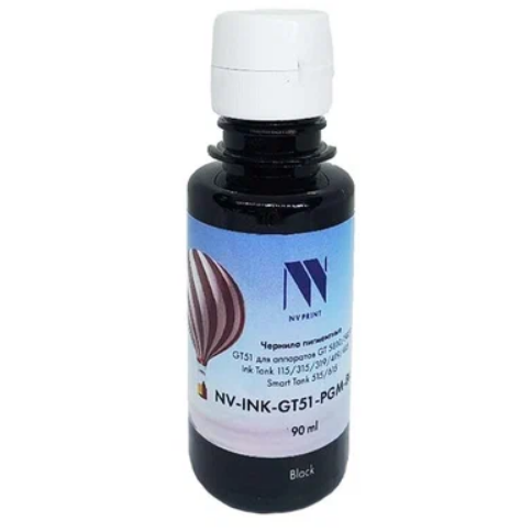 Чернила NV Print INK-GT51-PGM Black