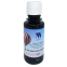 Чернила NV Print INK-GT51-PGM Black - NV-INK-GT51-PGM-Bk