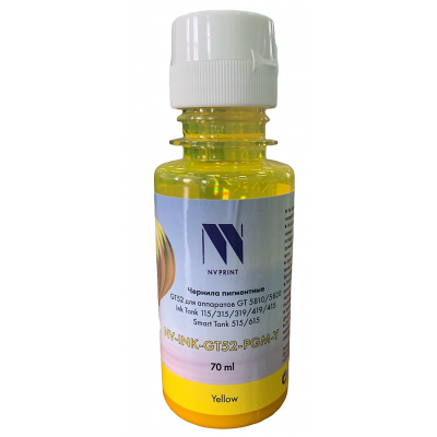 Чернила NV Print INK-GT52-PGM Yellow
