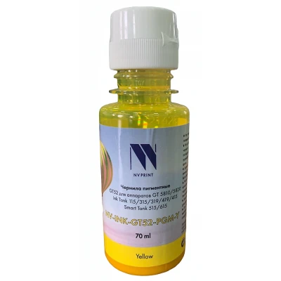 Чернила NV Print INK-GT52-PGM Yellow - NV-INK-GT52-PGM-Y