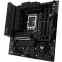 Материнская плата ASUS TUF GAMING B760M-PLUS II - фото 3