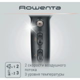 Фен Rowenta CV7827F0