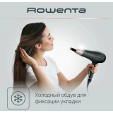 Фен Rowenta CV7827F0