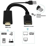 Переходник DisplayPort (F) - HDMI (M), KS-IS KS-501