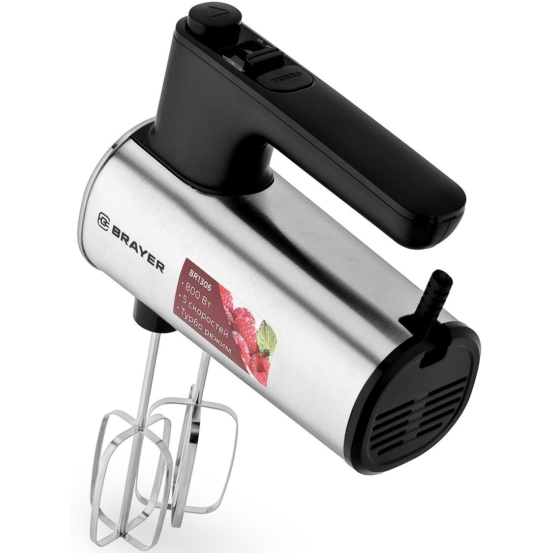 Миксер BRAYER BR1306 - фото 2