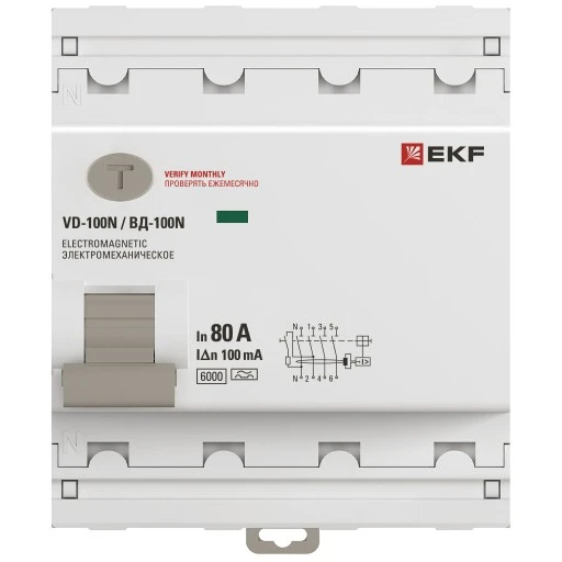 Выключатель дифференциального тока (УЗО) EKF E1046MA80100 - фото 2