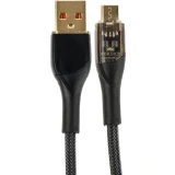 Кабель USB A (M) - microUSB B (M), 1м, Perfeo U4020