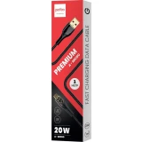 Кабель USB A (M) - microUSB B (M), 1м, Perfeo U4020