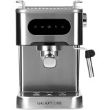 Кофеварка Galaxy GL0761