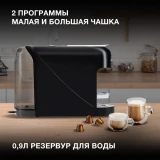 Кофемашина Hyundai HEM-2121