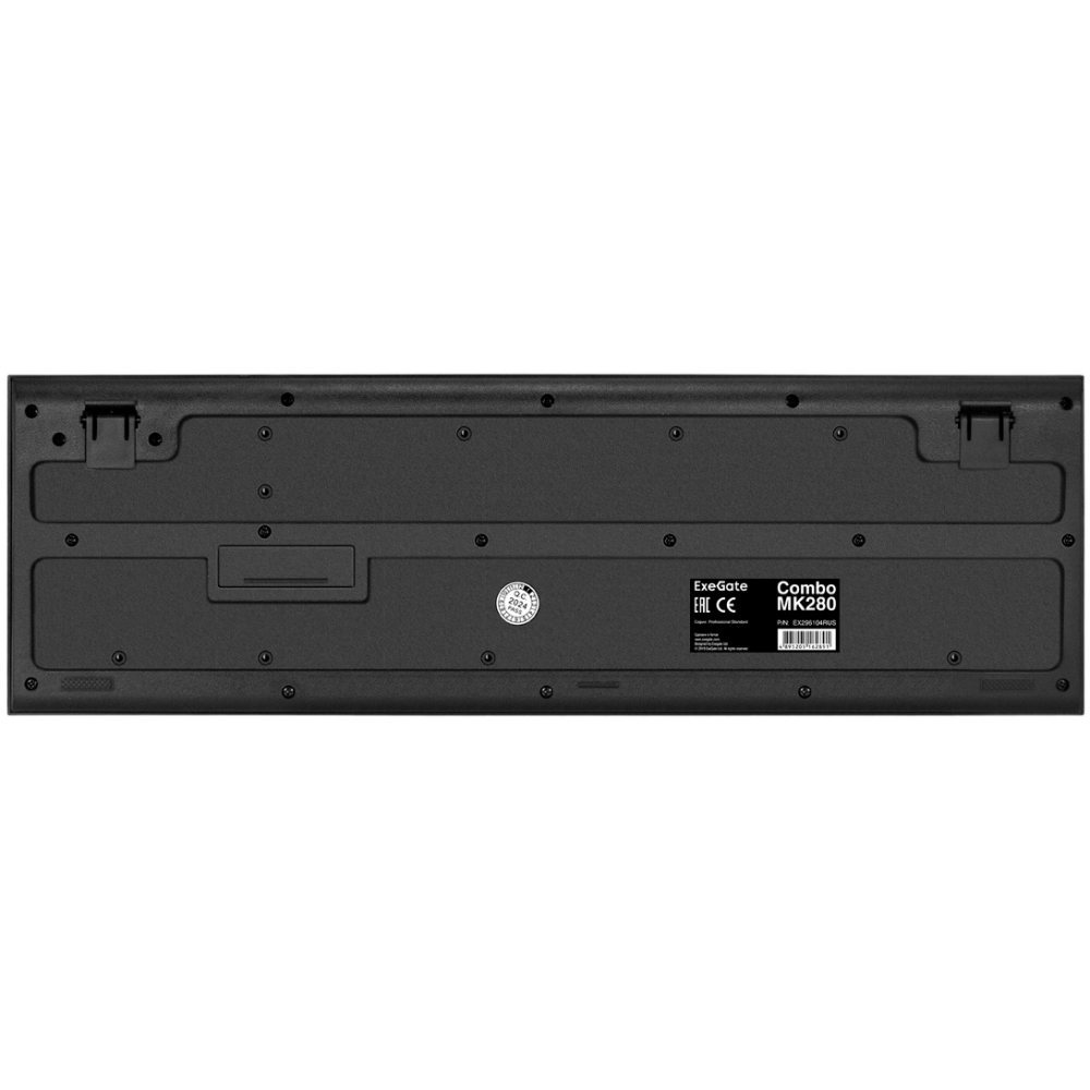 Клавиатура + мышь ExeGate MK280 Black - EX296104RUS - фото 4