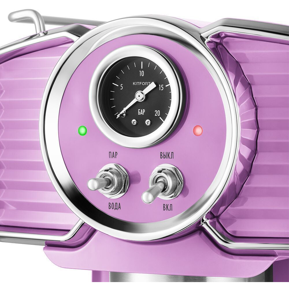 Кофеварка Kitfort KT-7125-3 - КТ-7125-3 - фото 3