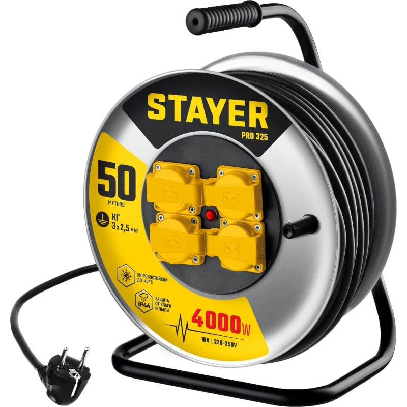 Сетевой удлинитель STAYER 55076-50_Z01