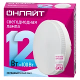 Светодиодная лампочка ОНЛАЙТ OLL-GX53-12-230-4K (12 Вт, GX53) (61191)