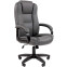 Офисное кресло Chairman 600 LT Grey - 7158665