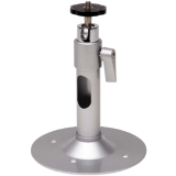 Кронштейн для камеры NSGate NBR-9201 (BRAC9201)