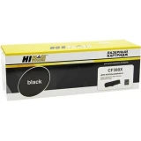 Картридж Hi-Black CF380X Black (999010020)