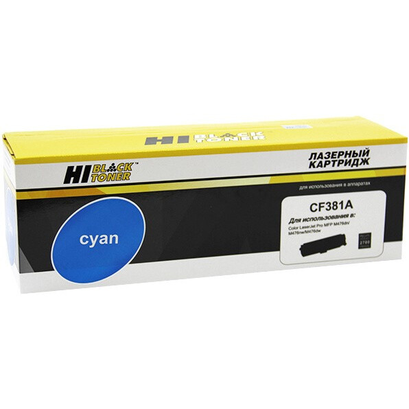 Картридж Hi-Black CF381A Cyan - 999010021
