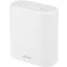 Mesh система ASUS ExpertWiFi EBM68 White (2 шт.) - EBM68(W-2-PK)/90IG07V0-MO3A40 - фото 2