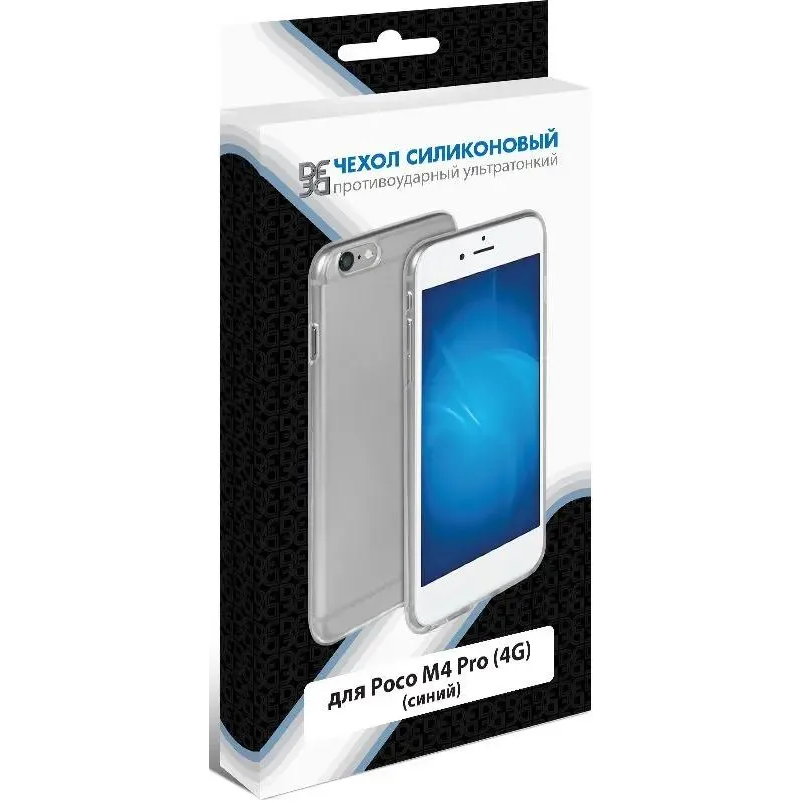 Чехол DF poCase-03 Blue - фото 4