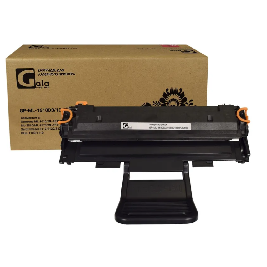Картридж GalaPrint GP-ML-1610D3 Black