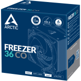 Кулер Arctic Cooling Freezer 36 CO (ACFRE00122A)