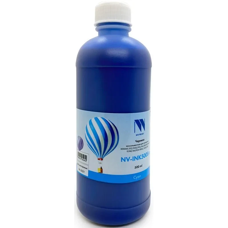 Чернила NV Print NV-INK500CEco Cyan