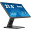 Монитор iiyama 22" ProLite T2252MSC-B2 - фото 3