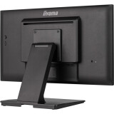 Монитор iiyama 22" ProLite T2252MSC-B2