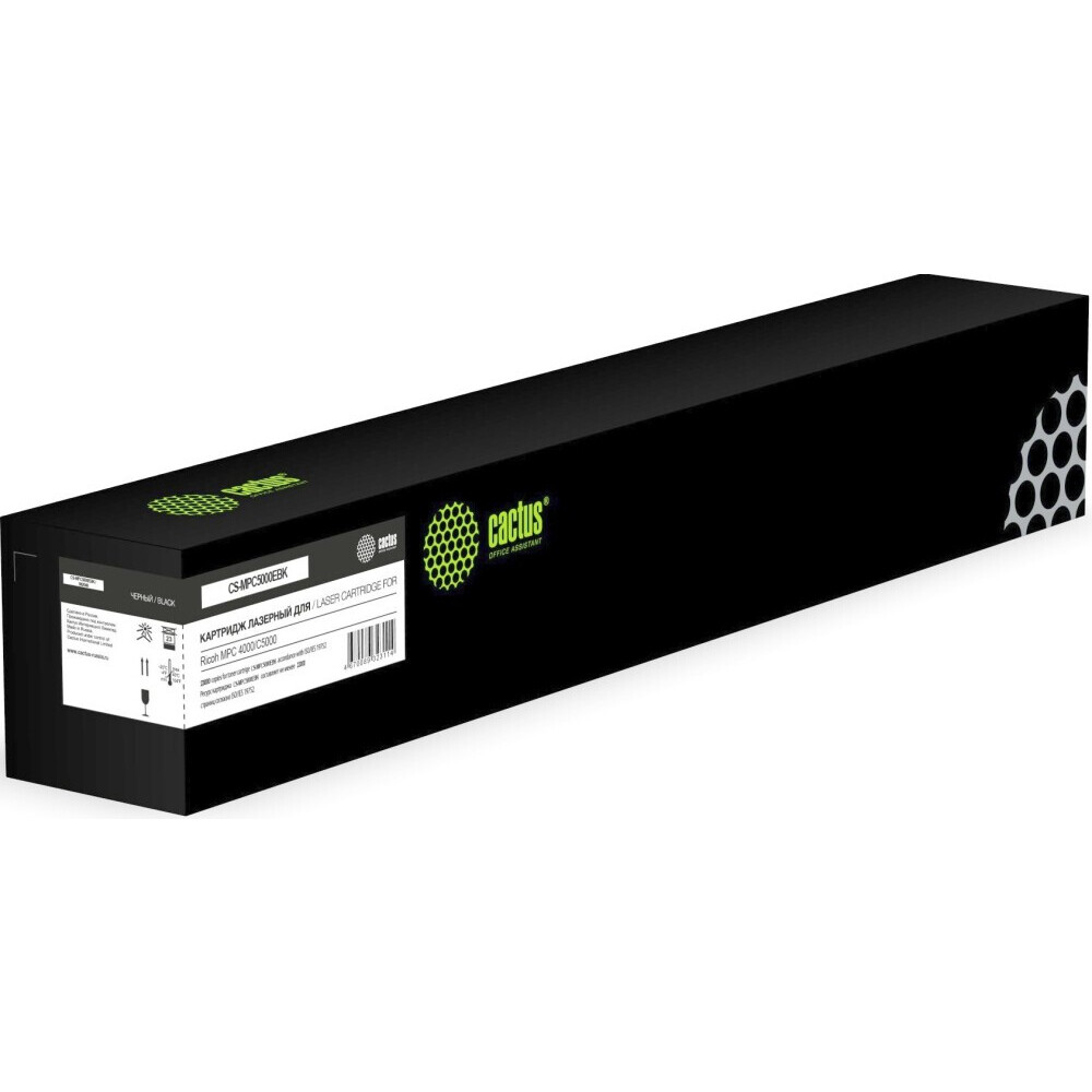 Картридж Cactus CS-MPC5000EBK Black